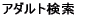 �A�_���g����